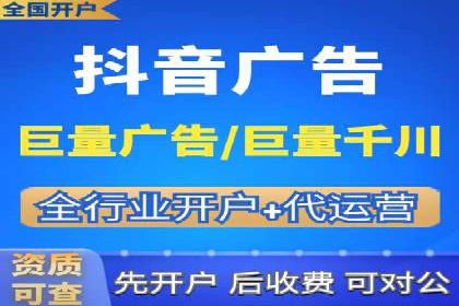 搜索引擎营销（SEM）广告投放的五大成功案例