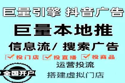 探索网络推广开户的多种可能性：案例集锦